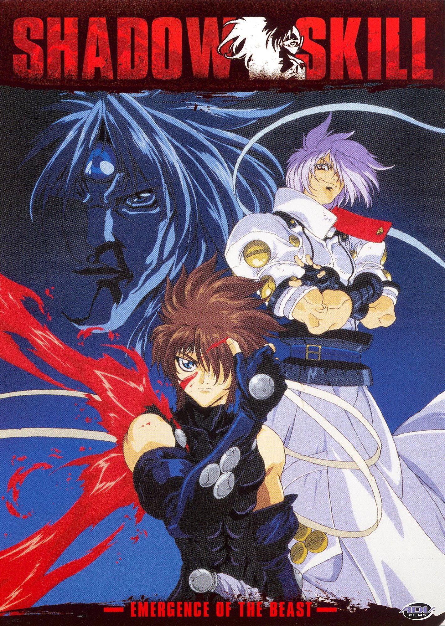 Shadow Skill, Vol. 6: Emergence of the Beast