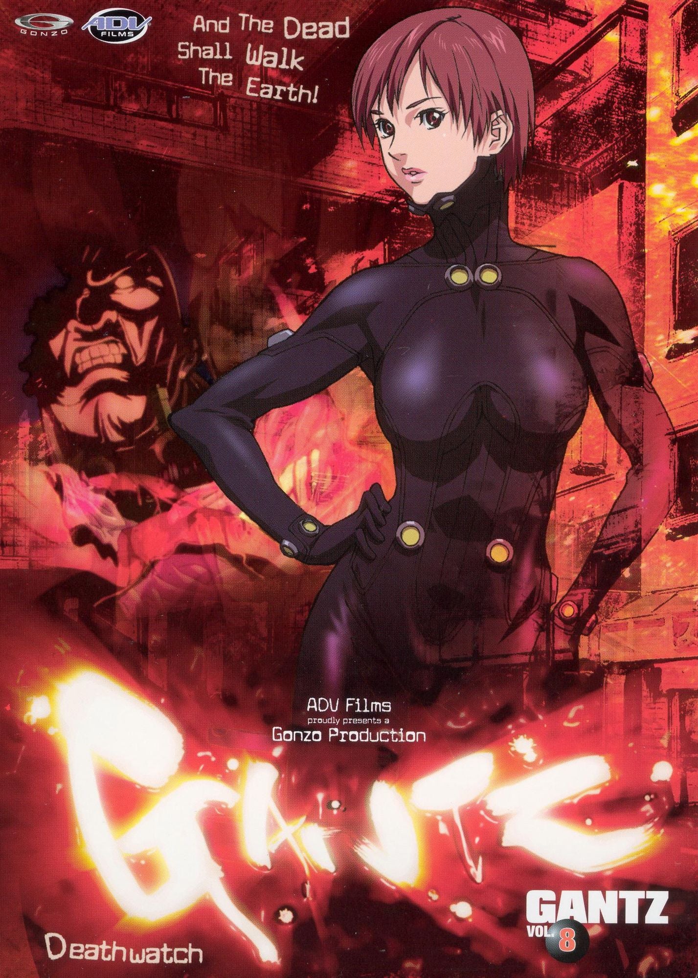Gantz, Vol. 8: Deathwatch