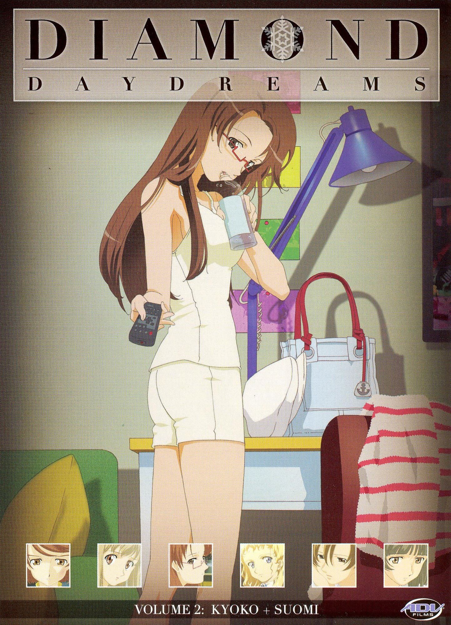 Diamond Daydreams, Vol. 2: Kyoko/Suomi