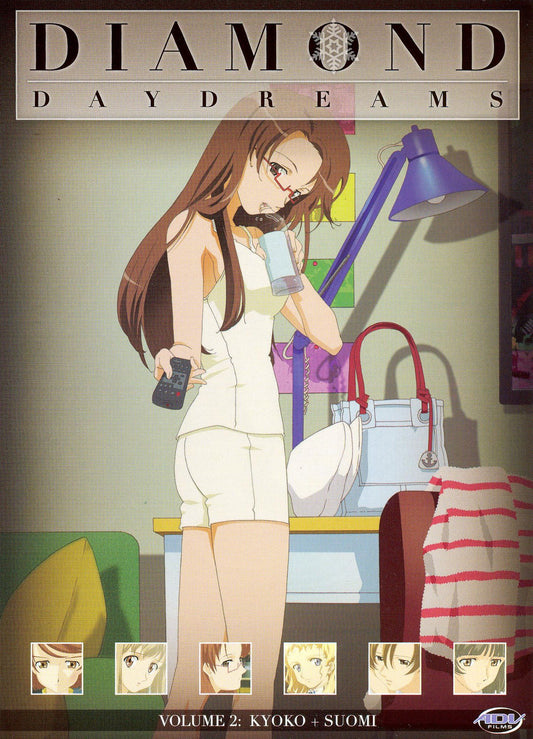 Diamond Daydreams, Vol. 2: Kyoko/Suomi