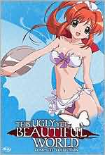 This Ugly Yet Beautiful World: Complete Collection [3 Discs]