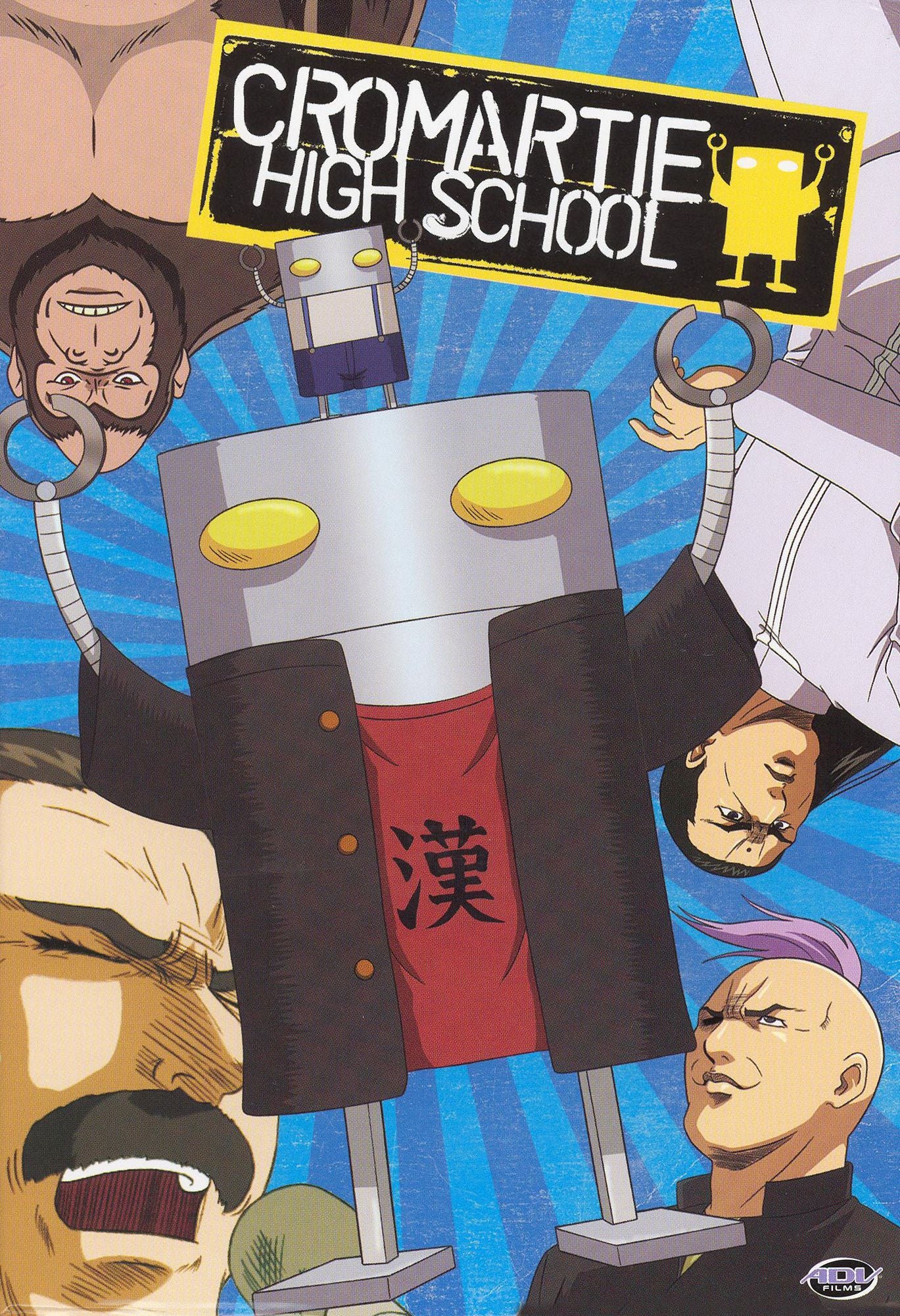 Cromartie High School: Complete Collection [3 Discs]