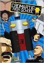 Cromartie High School: Complete Collection [3 Discs]