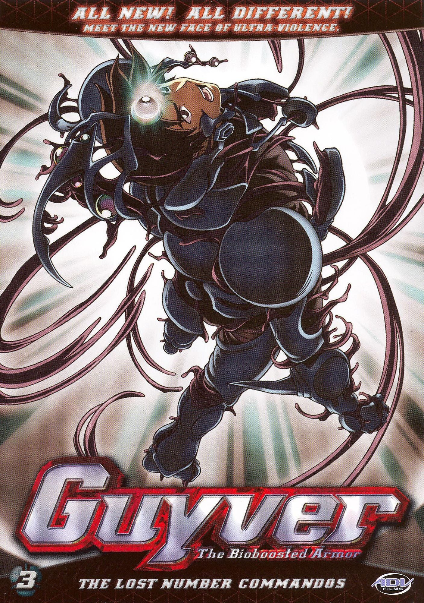 Guyver, Vol. 3: The Lost Number Commandos