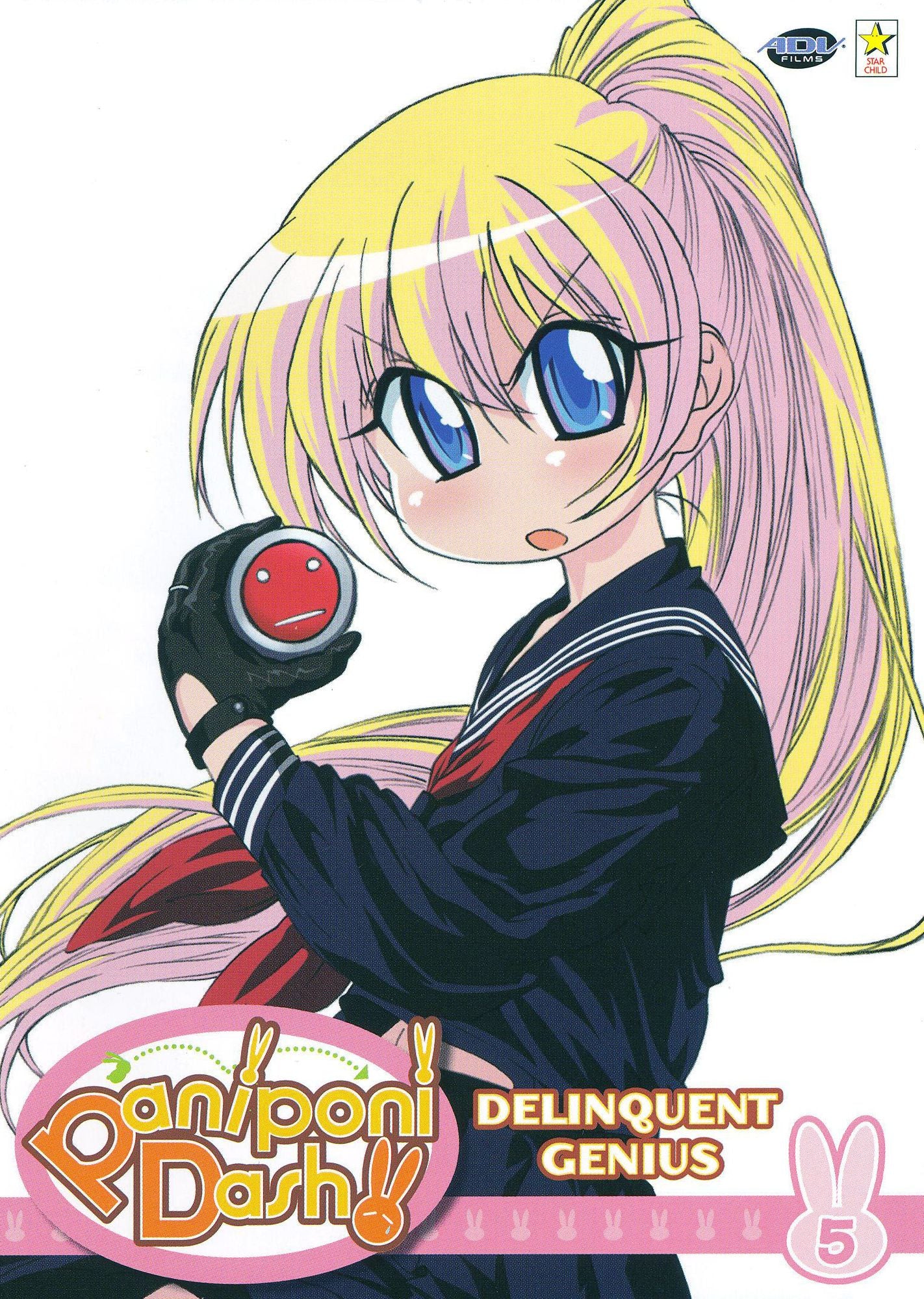 Paniponi Dash, Vol. 5: Delinquent Genius