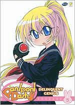 Paniponi Dash, Vol. 5: Delinquent Genius