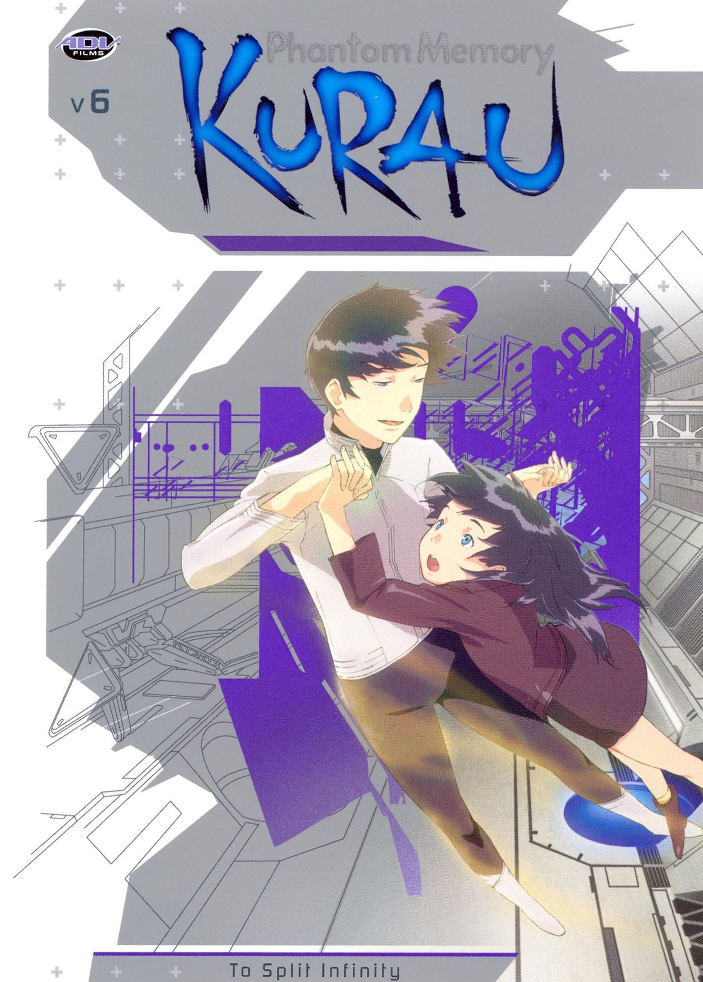 Kurau Phantom Memory, Vol. 6: To Split Infinity