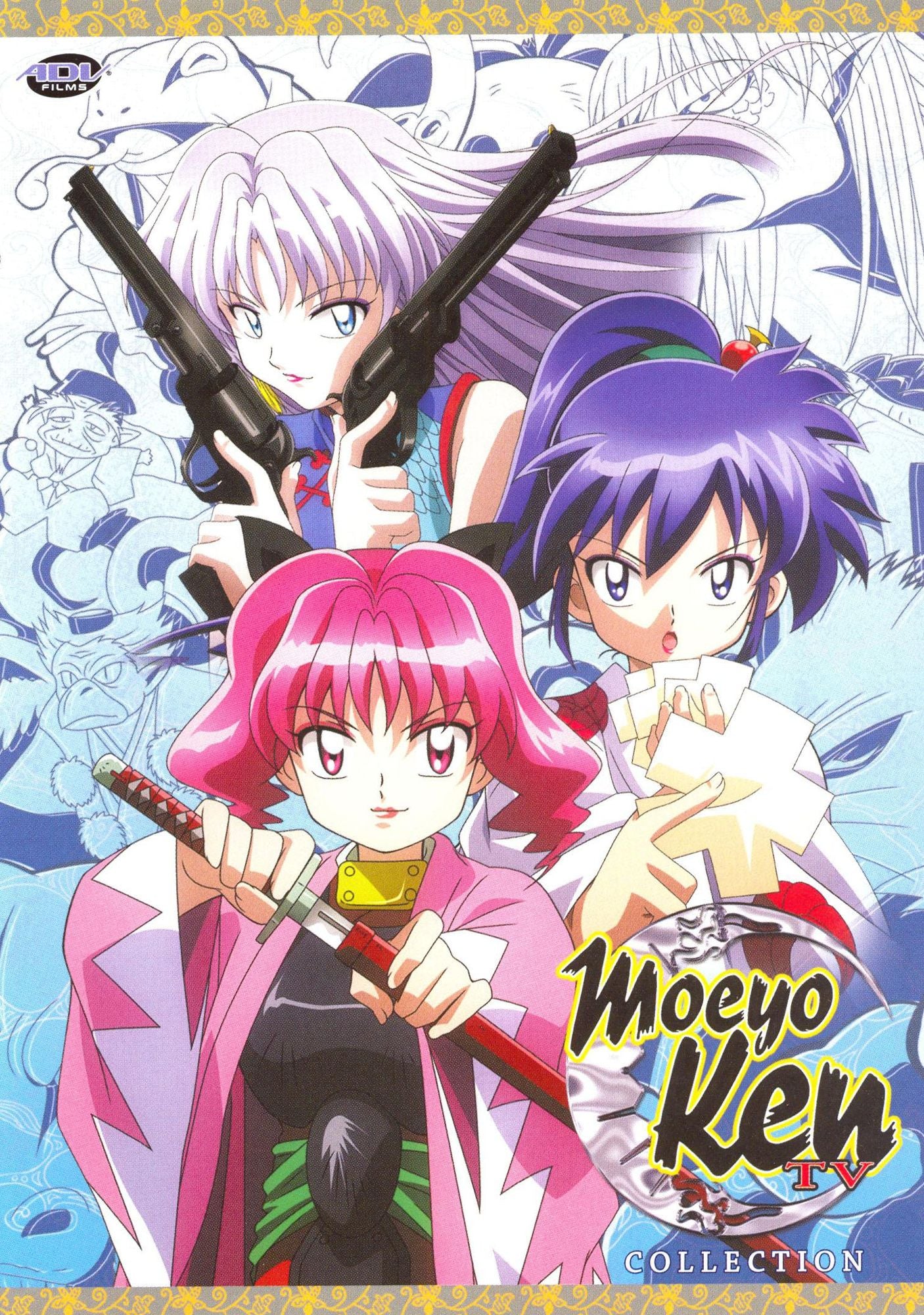 Moeyo Ken TV: Collection