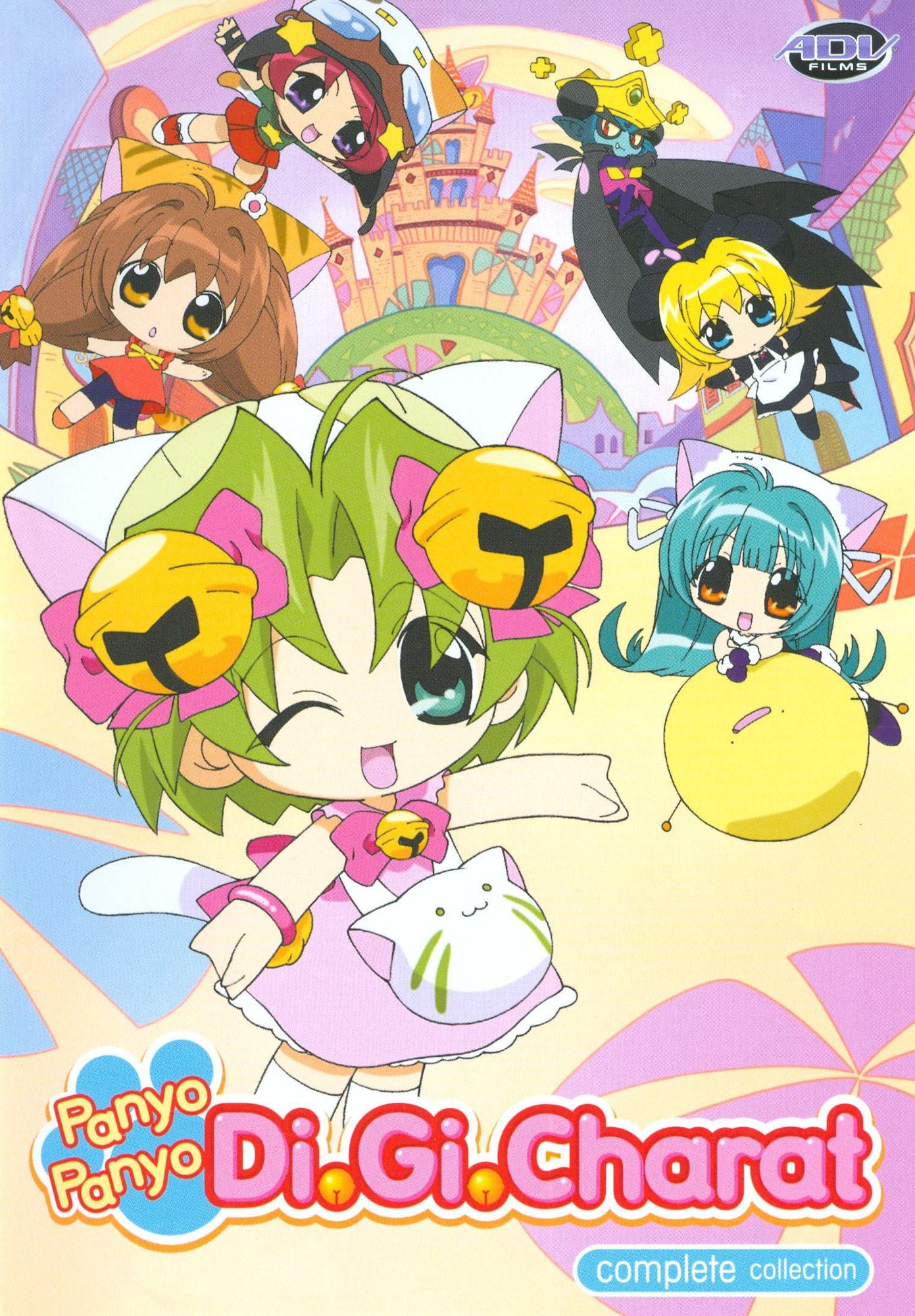 Panyo Panyo Di Gi Charat: Complete Collection [4 Discs]