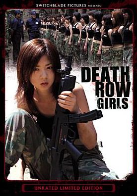 Death Row Girls
