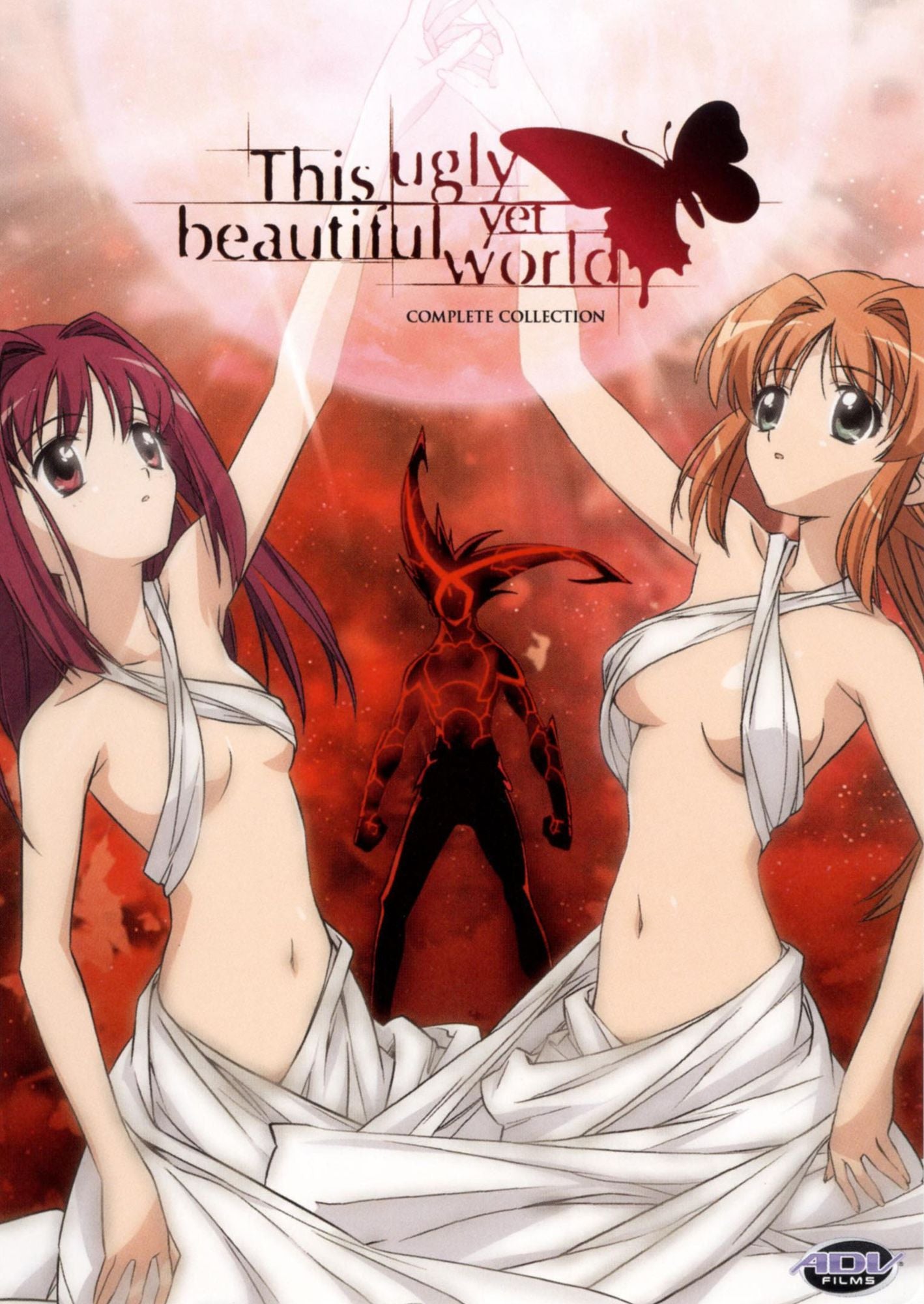 This Ugly Yet Beautiful World: Complete Collection [Alternate Artwork] [3 Discs]