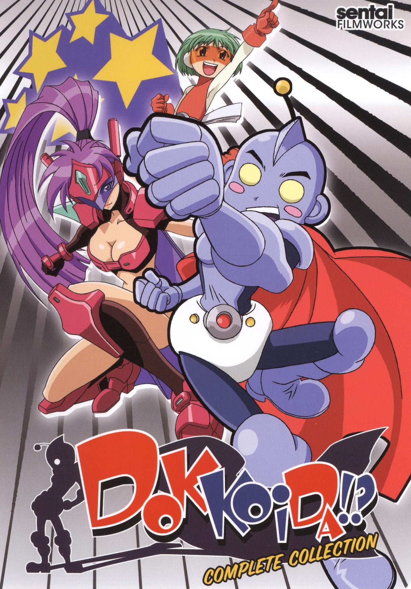 Dokkoida!?: Complete Collection [2 Discs]