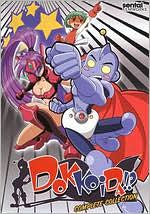 Dokkoida!?: Complete Collection [2 Discs]