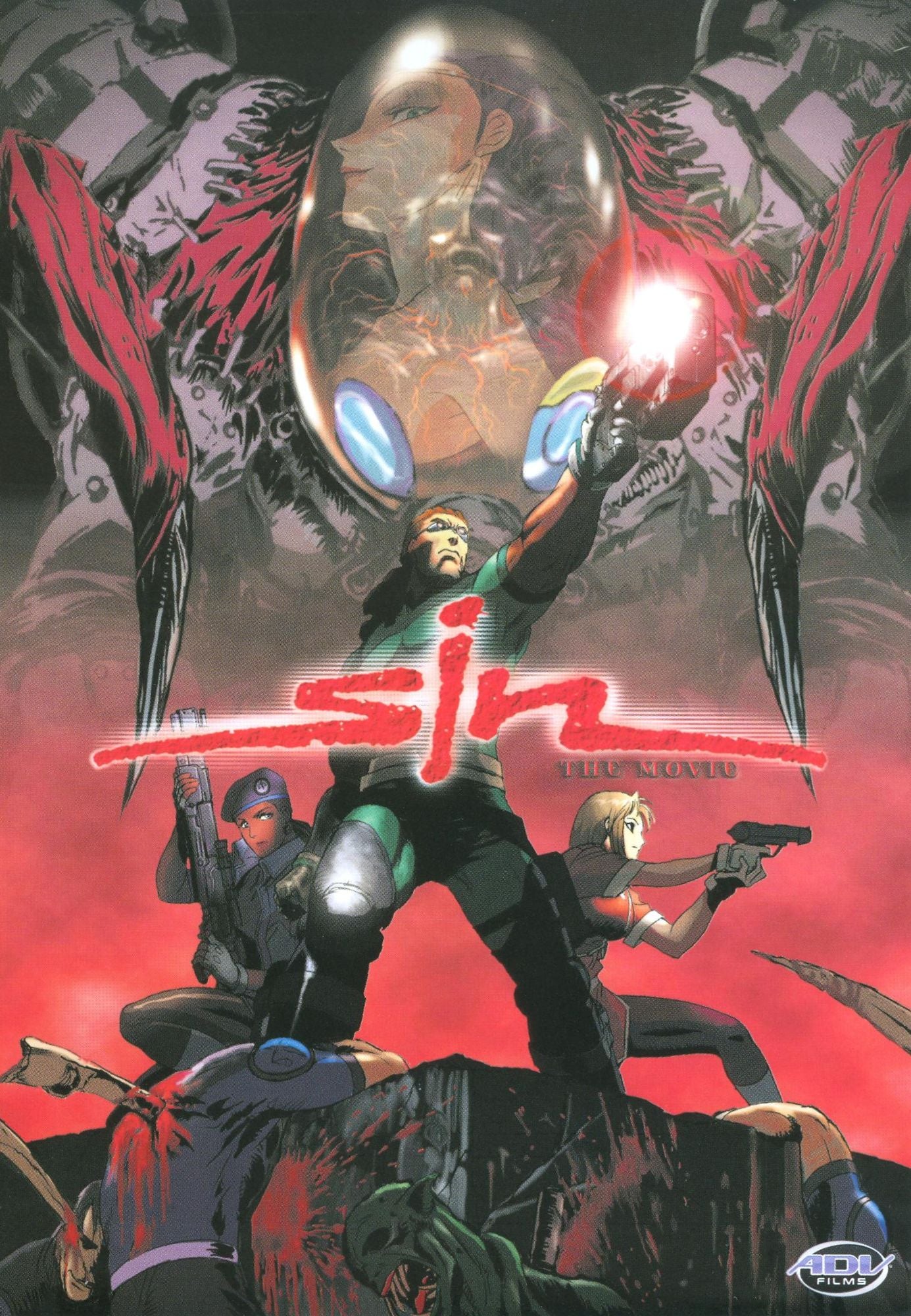 Sin: The Movie