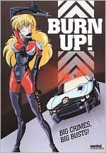 Burn Up!
