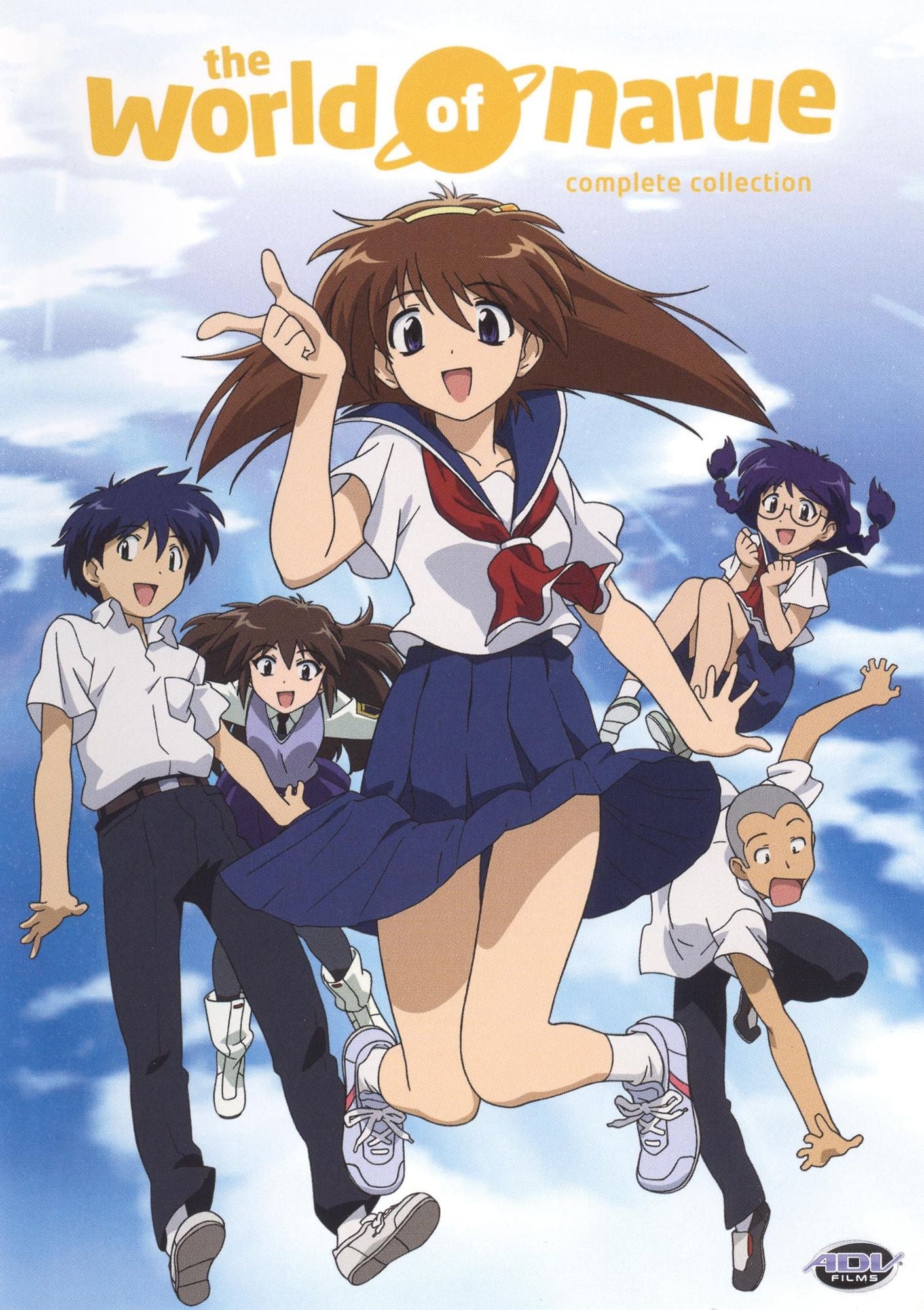 World of Narue: Collection [2 Discs]