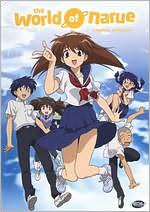 World of Narue: Collection [2 Discs]
