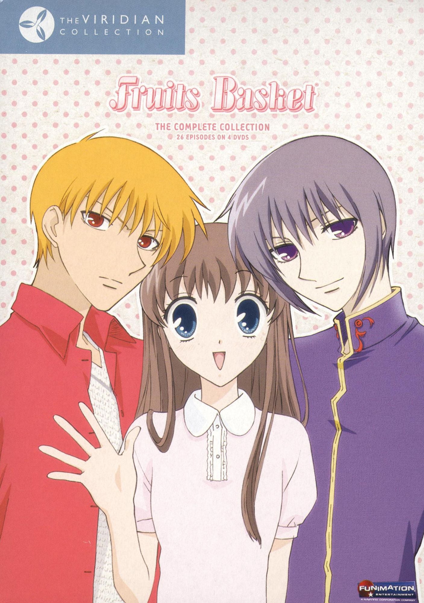 Fruits Basket [4 Discs]