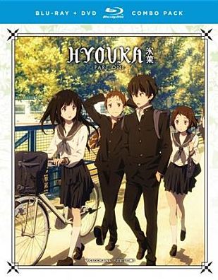 Hyouka: The Complete Series - Part One [Blu-ray/DVD] [4 Discs]