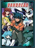 Vandread: The Ultimate Collection [5 Discs]