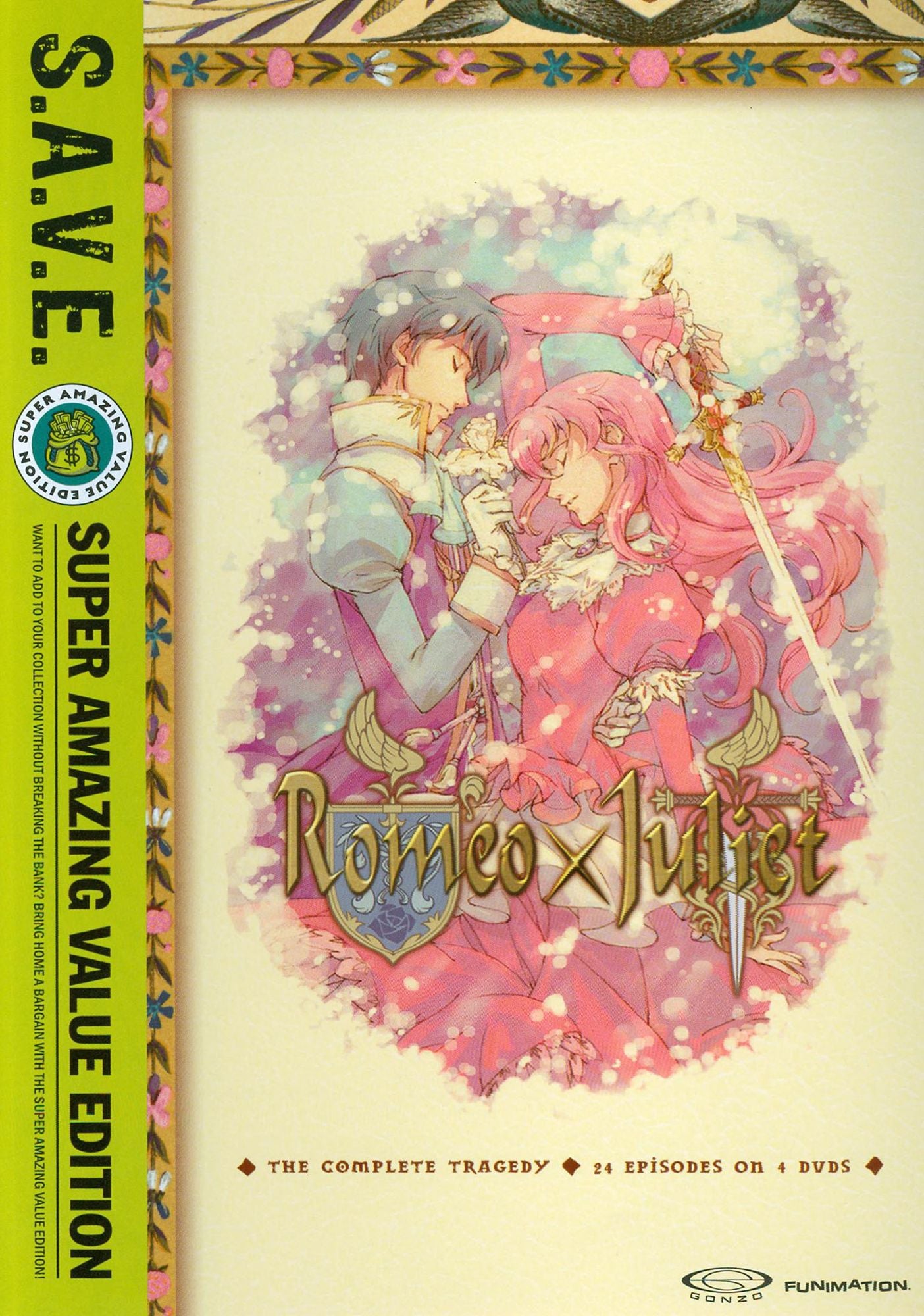 Romeo x Juliet: The Complete Tragedy [S.A.V.E.] [4 Discs]
