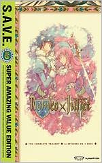 Romeo x Juliet: The Complete Tragedy [S.A.V.E.] [4 Discs]