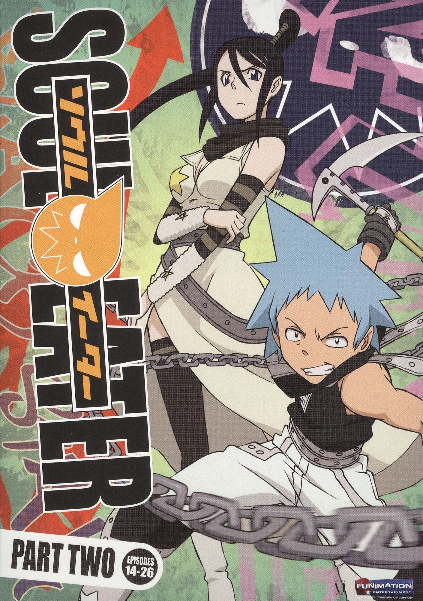 Soul Eater: Part 2 [2 Discs]