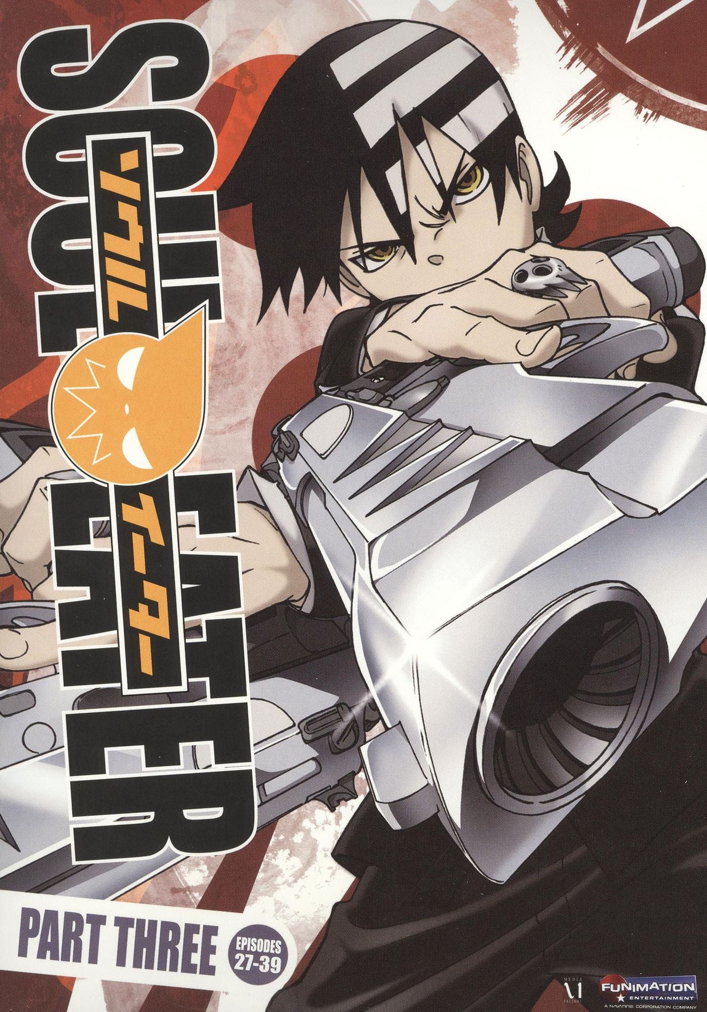 Soul Eater: Part 3 [2 Discs]