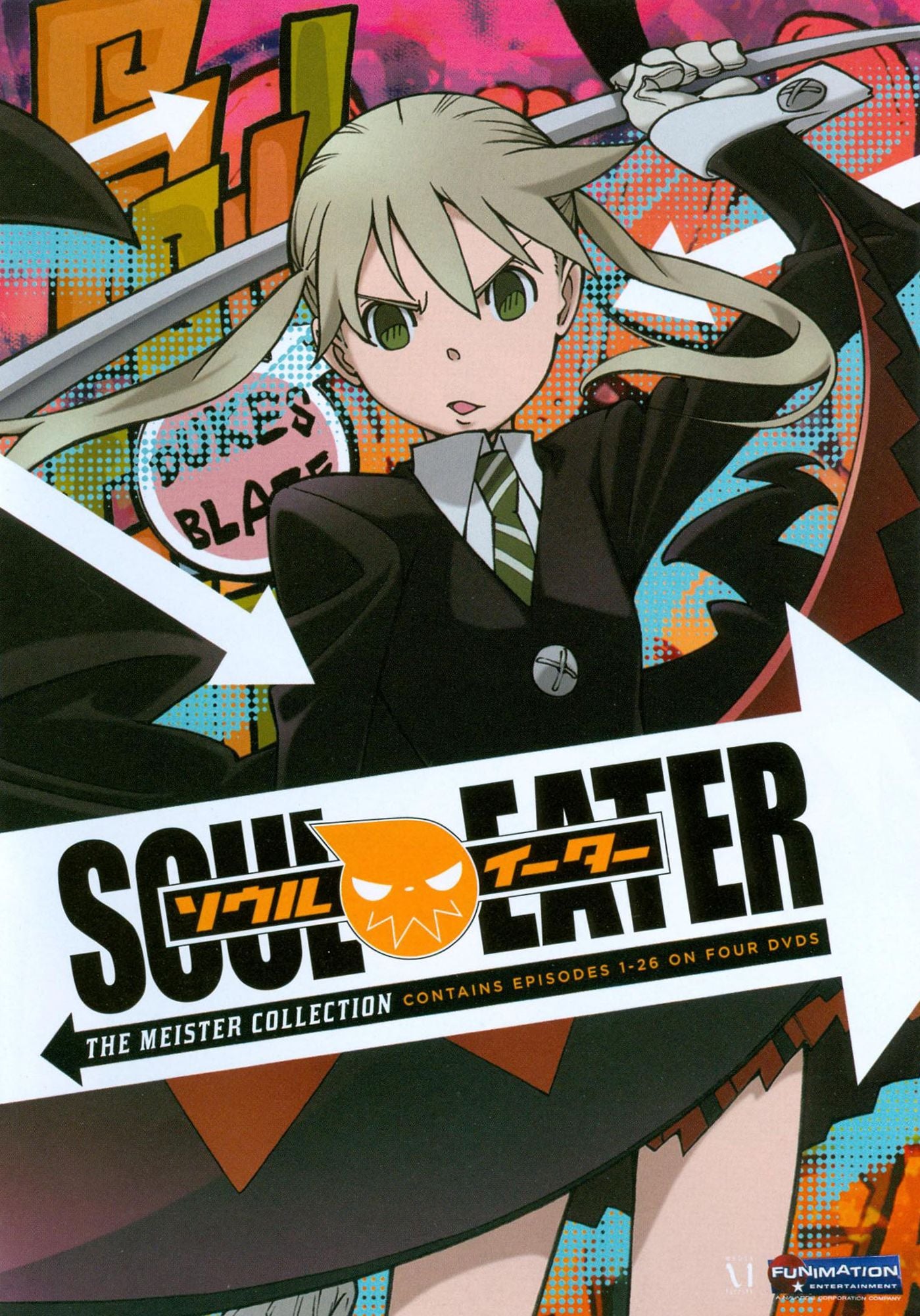 Soul Eater: Parts 1 & 2 [4 Discs]