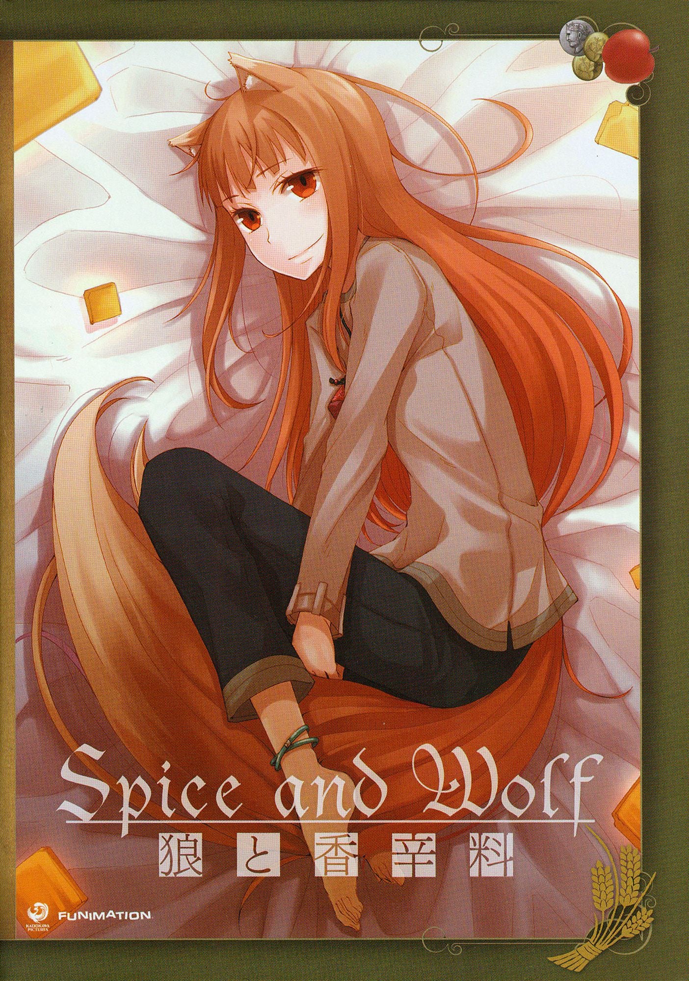 Spice and Wolf: Season Two [4 Discs] [Blu-ray]