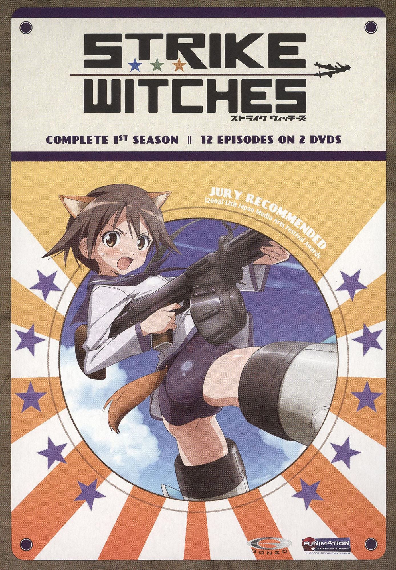 Strike Witches: Complete Series [2 Discs]