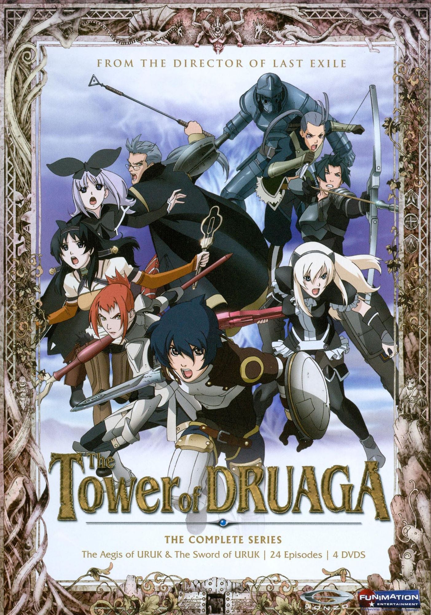 The Tower of Druaga [2 Discs]