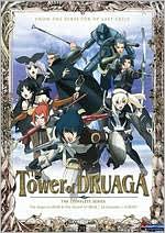 The Tower of Druaga [2 Discs]
