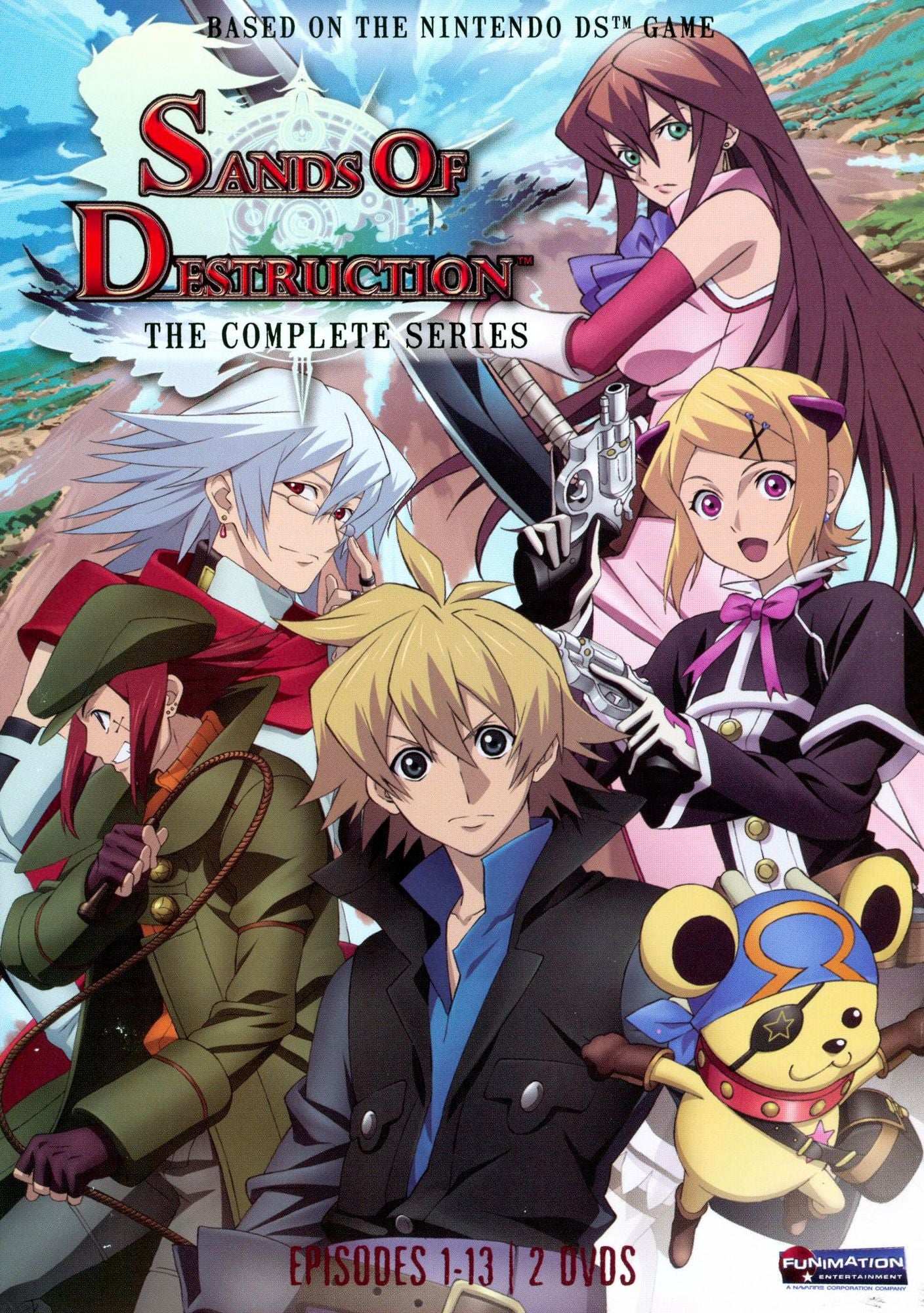 Sands of Destruction: The Complete Series [2 Discs]