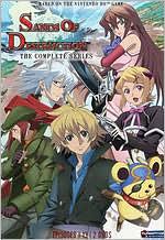 Sands of Destruction: The Complete Series [2 Discs]