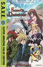 Sands of Destruction: The Complete Series [S.A.V.E.] [2 Discs]