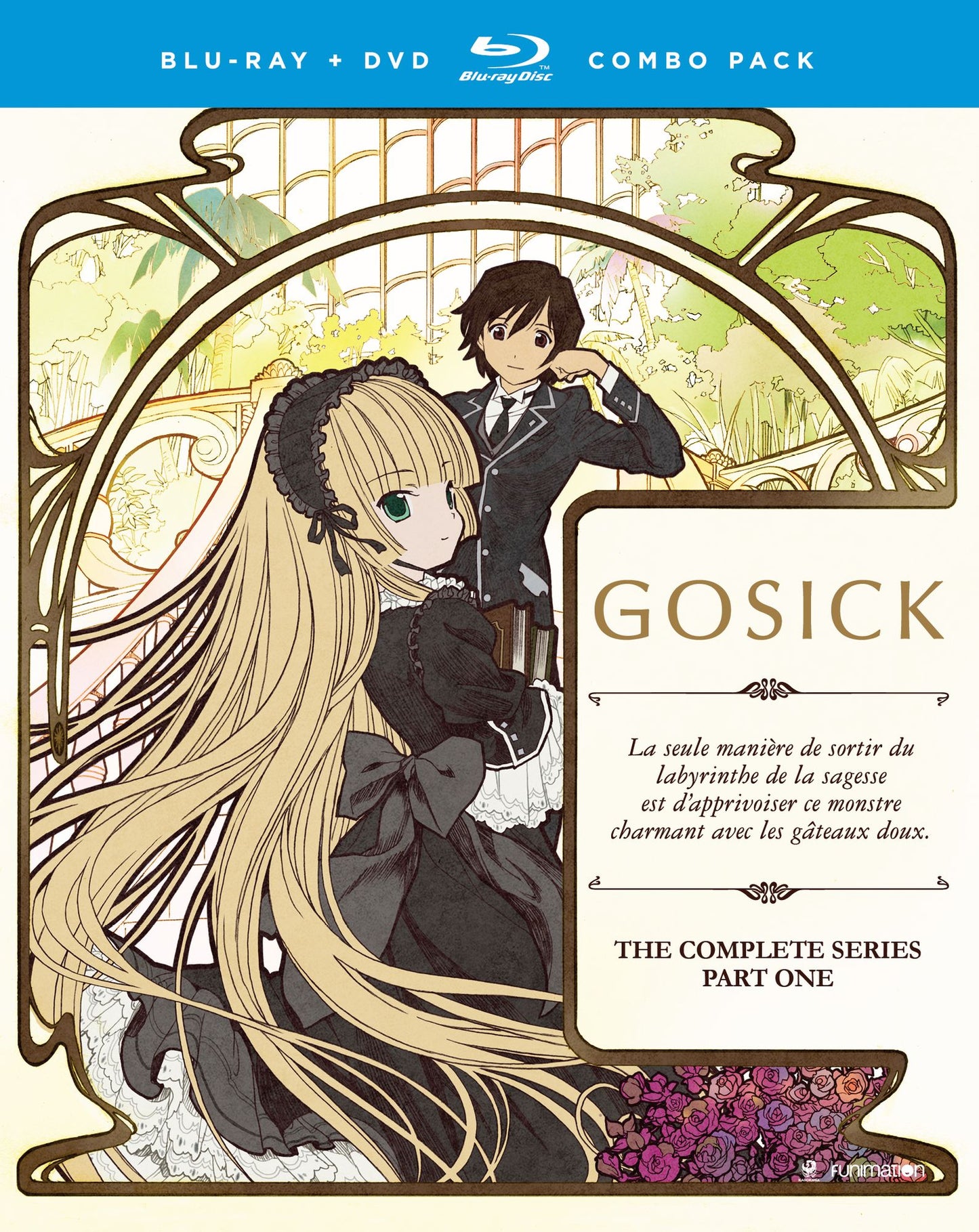 Gosick: The Complete Series - Part One [Blu-ray] [4 Discs]