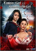 Vampire Girl vs. Frankenstein Girl