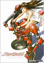 Rideback: The Complete Series [4 Discs] [DVD/Blu-ray]