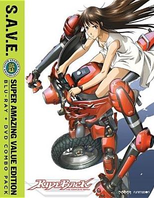 Rideback: The Complete Series [S.A.V.E.] [Blu-ray/DVD] [4 Discs]