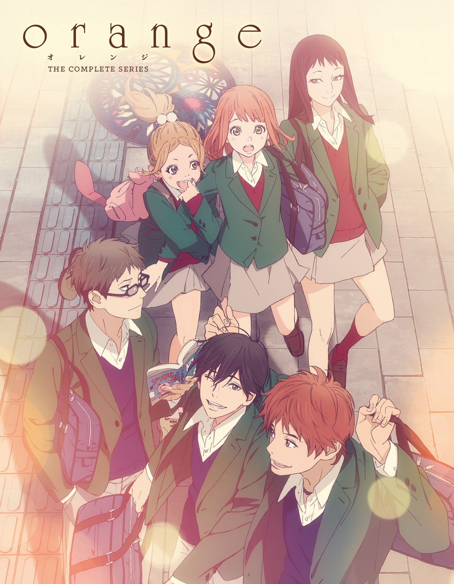 Orange: The Complete Series [Blu-ray]