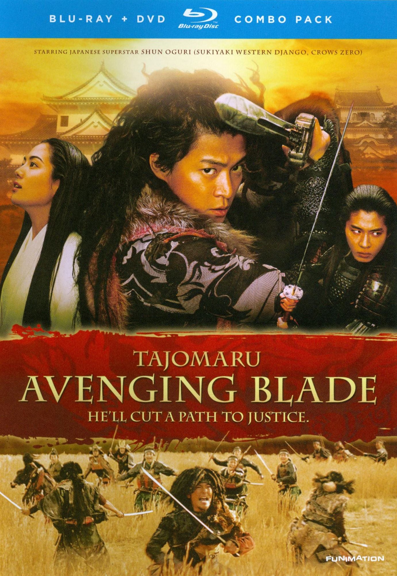 Tajomaru: Avenging Blade [2 Discs] [Blu-ray]