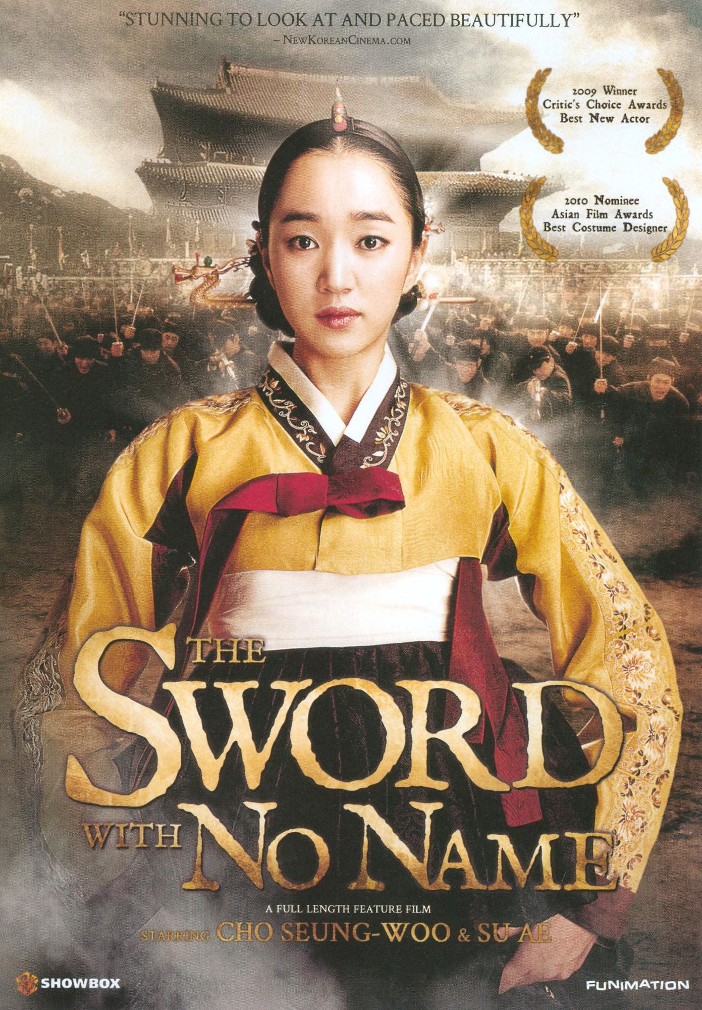 The Sword with No Name
