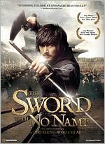 The Sword with No Name