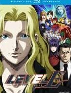 Level E: Complete Series [4 Discs] [Blu-ray/DVD]
