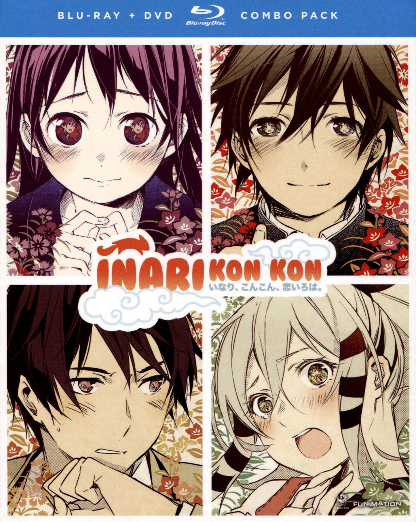 Inari Kon Kon: The Complete Series & Ova