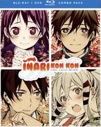 Inari Kon Kon: The Complete Series & Ova