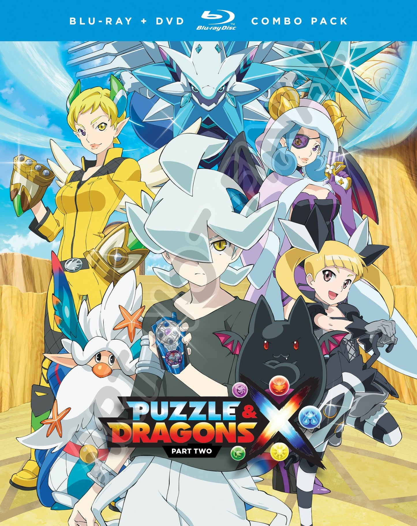 Puzzle and Dragons X: Part Two [Blu-ray]