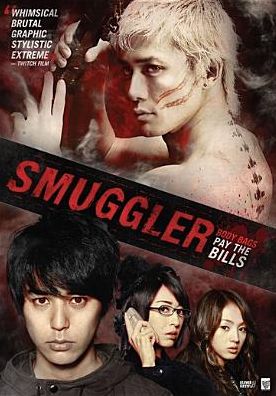 Smuggler