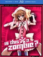 Is This A Zombie: Season One